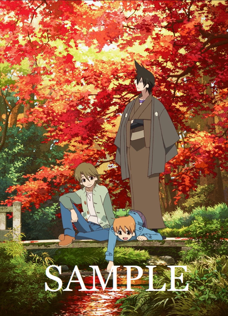 ラブリー有頂天家族壁紙 最高の壁紙hd