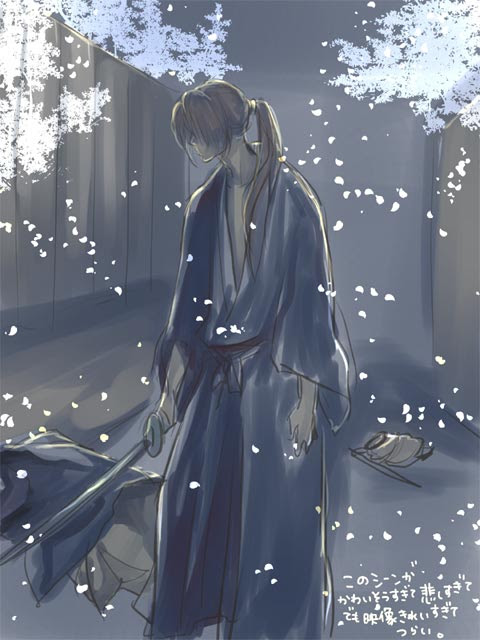 100以上 綺麗 切ない 悲しい イラスト