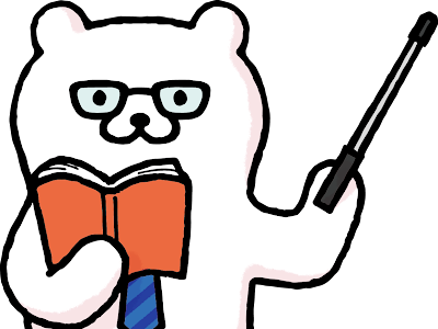 √100以上 動物 先生 イラスト 無料 229530-動物 先生 イラスト 無料