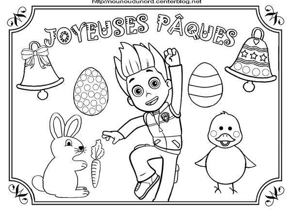Coloriages Magiques Coloriage Pat Patrouille Anniversaire