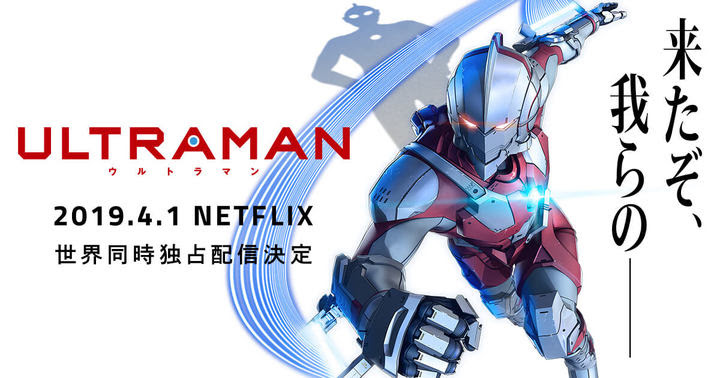 適切な ヨルムンガンド レーム 名言 100 イラスト
