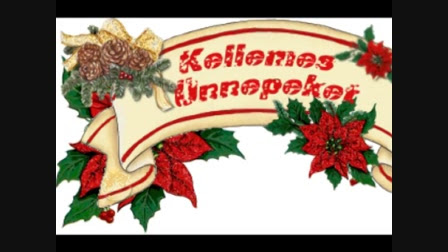 Karácsonyi krónikák teljes film magyarul videa 2018 / a karácsony mentőakció (2018) teljes film magyarul online. Karacsonyi Paktum 2018 Teljes Karacsony Romantikus Teljes Film Videa