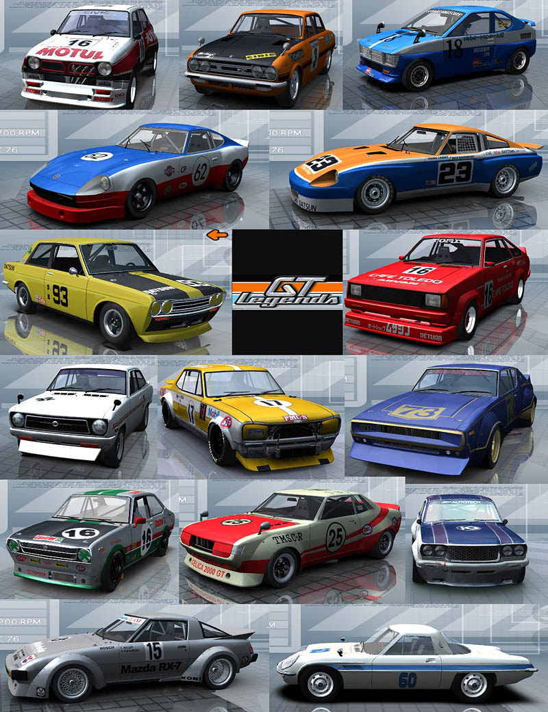 Assetto Corsa 日本車 Assetto Corsa 日本車 Mod Kabegamiqitahcfd