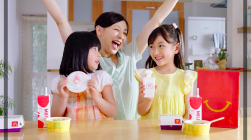 エレガントマクド Cm 女の子 無料の日本イラスト