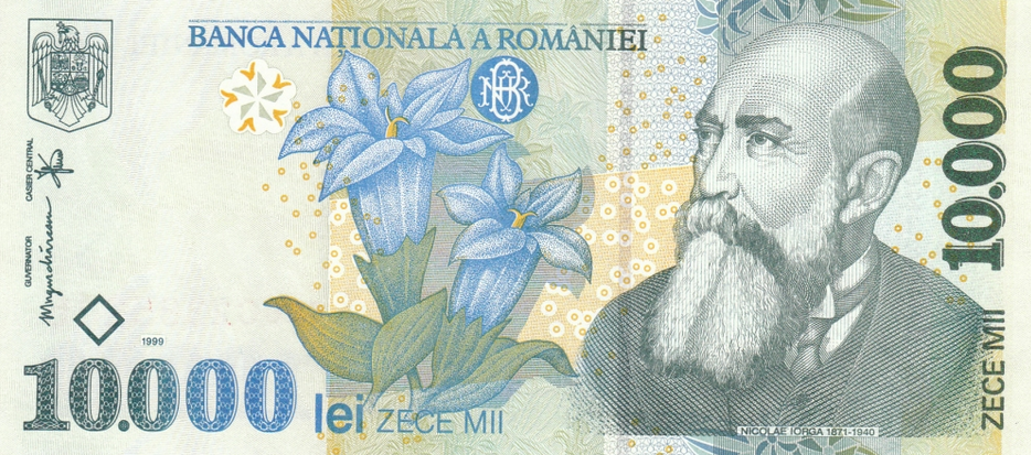 Aed united arab emirates dirham. Exchange Romanian Lei Banknotes For Cash Cash4coins