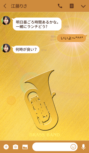 ダウンロード可能 ユーフォニアム イラスト かわいい Ituirasuto