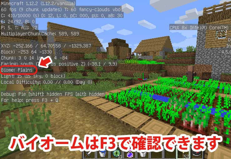 100 Epic Best マイクラ 蜘蛛の巣 村