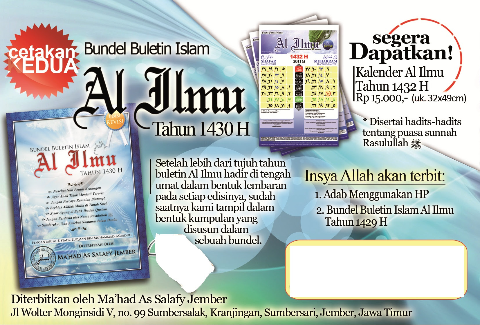 Contoh Iklan Ziarah - Job Seeker