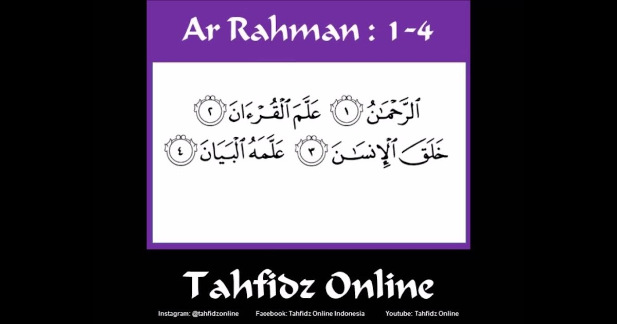 Download 93+ Contoh Surat Surat Ar Rahman Terjemahan Terbaru Gratis