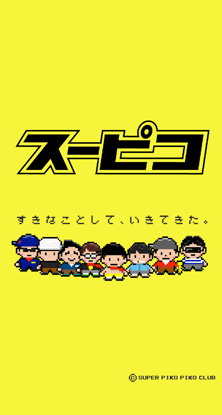 50 素晴らしいマザー 2 壁紙 最高の花の画像