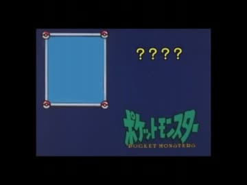 元のポケモン シルエット クイズ 作り方 ディズニー画像のすべて