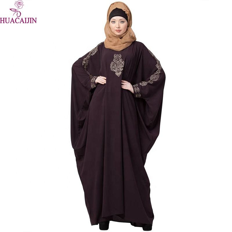 Image meta data for pakistani burka design\'s image. China Pakistani Dress Designing China Pakistani Dress Designing Manufacturers And Suppliers On Alibaba Com