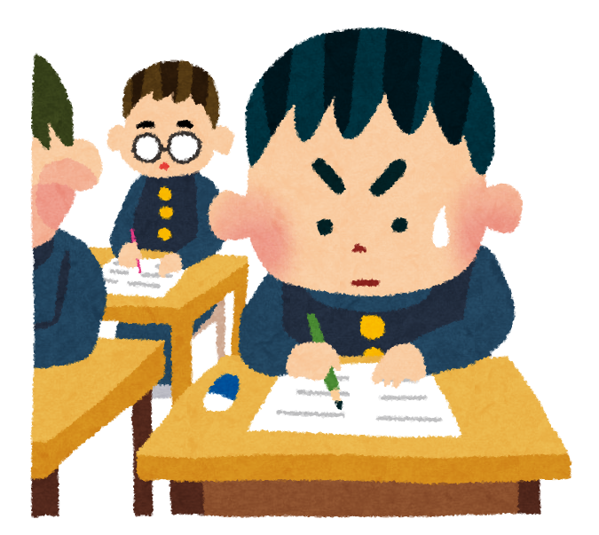 コンプリート テスト勉強 イラスト テスト勉強 いらすとや Soosolisjp