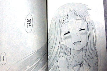 あの花 漫画 アニメ 世界漫画の物語