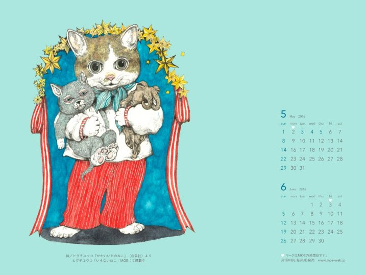 綺麗なヒグチユウコ 壁紙 スマホ 最高の花の画像