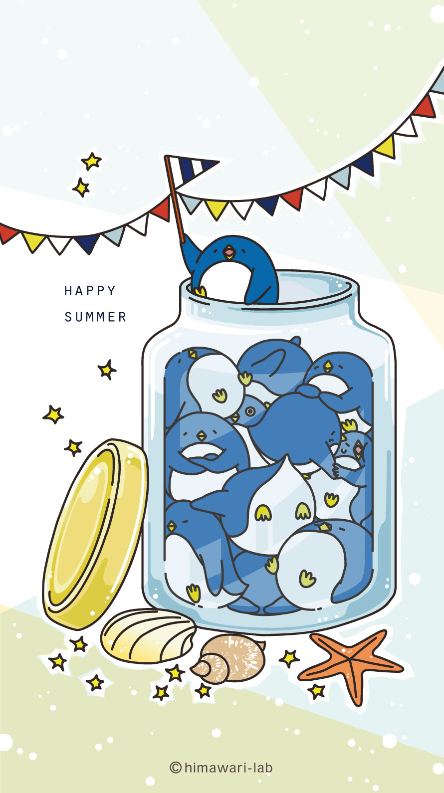 最高壁紙 イラスト 可愛い 最高の花の画像