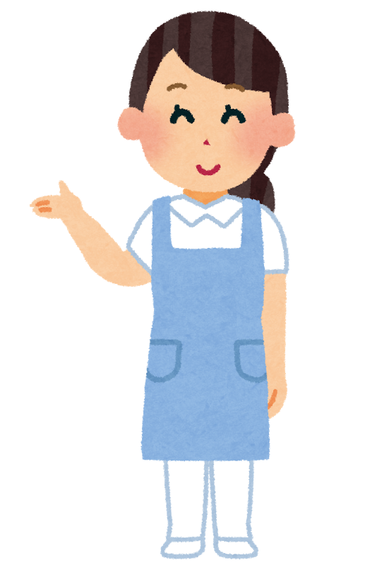 コレクション 介護施設 イラストや 介護施設 いらすとや Pixsipkukowepat
