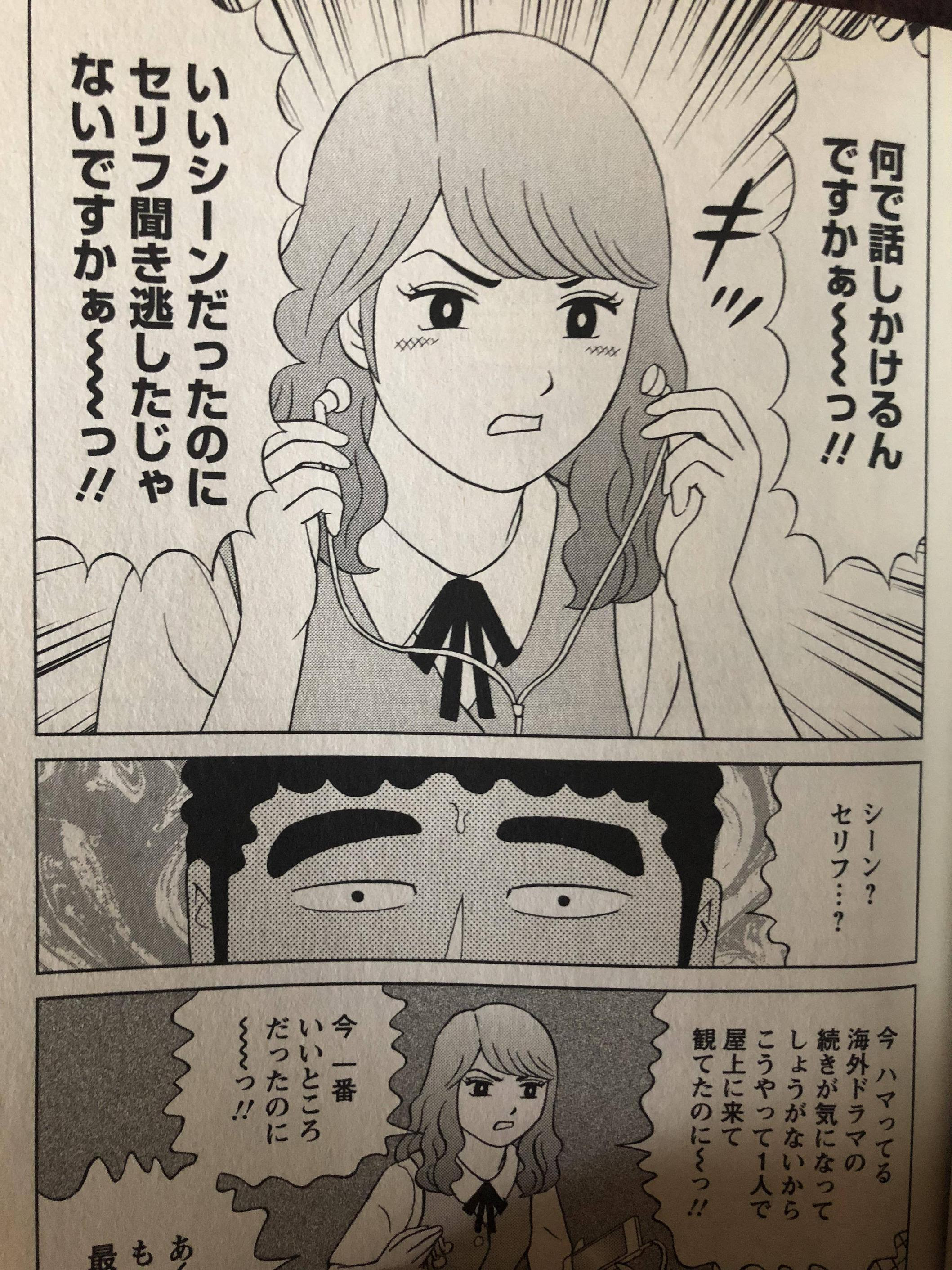 ほとんどのダウンロード 僕と野原ひろし 作者 新版 イメージイラスト