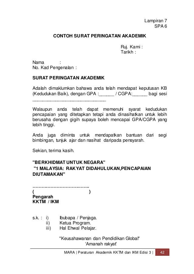 Surat Rasmi Tarik Diri - Rasmi Re