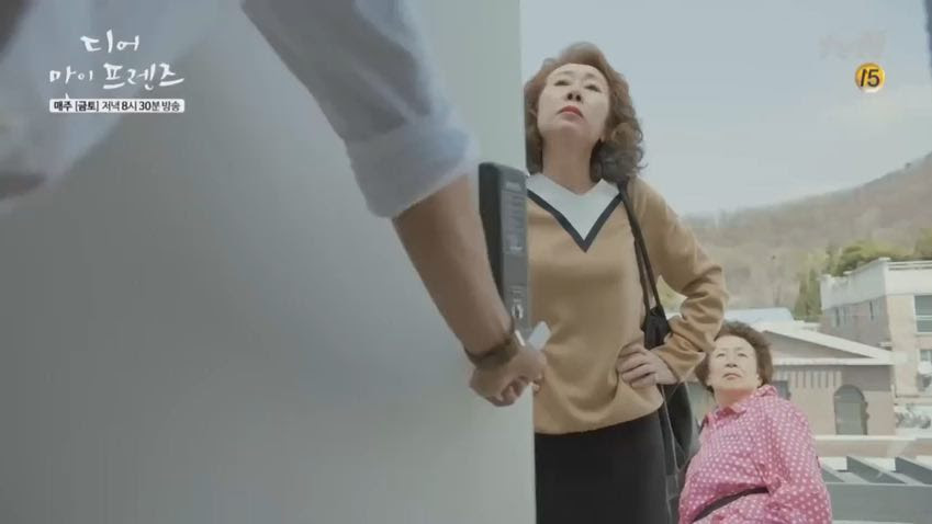 For years, my sister has been wondering about her sexual identity, but has hidden her doubts from our mother, who we. Dear My Friends Asianwiki
