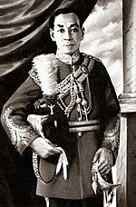 Tengku sulaiman shah ibni almarhum sultan salahuddin abdul aziz shah is a malaysian corporate figure and a member of the selangor royal. Sultan Of Selangor Wikipedia