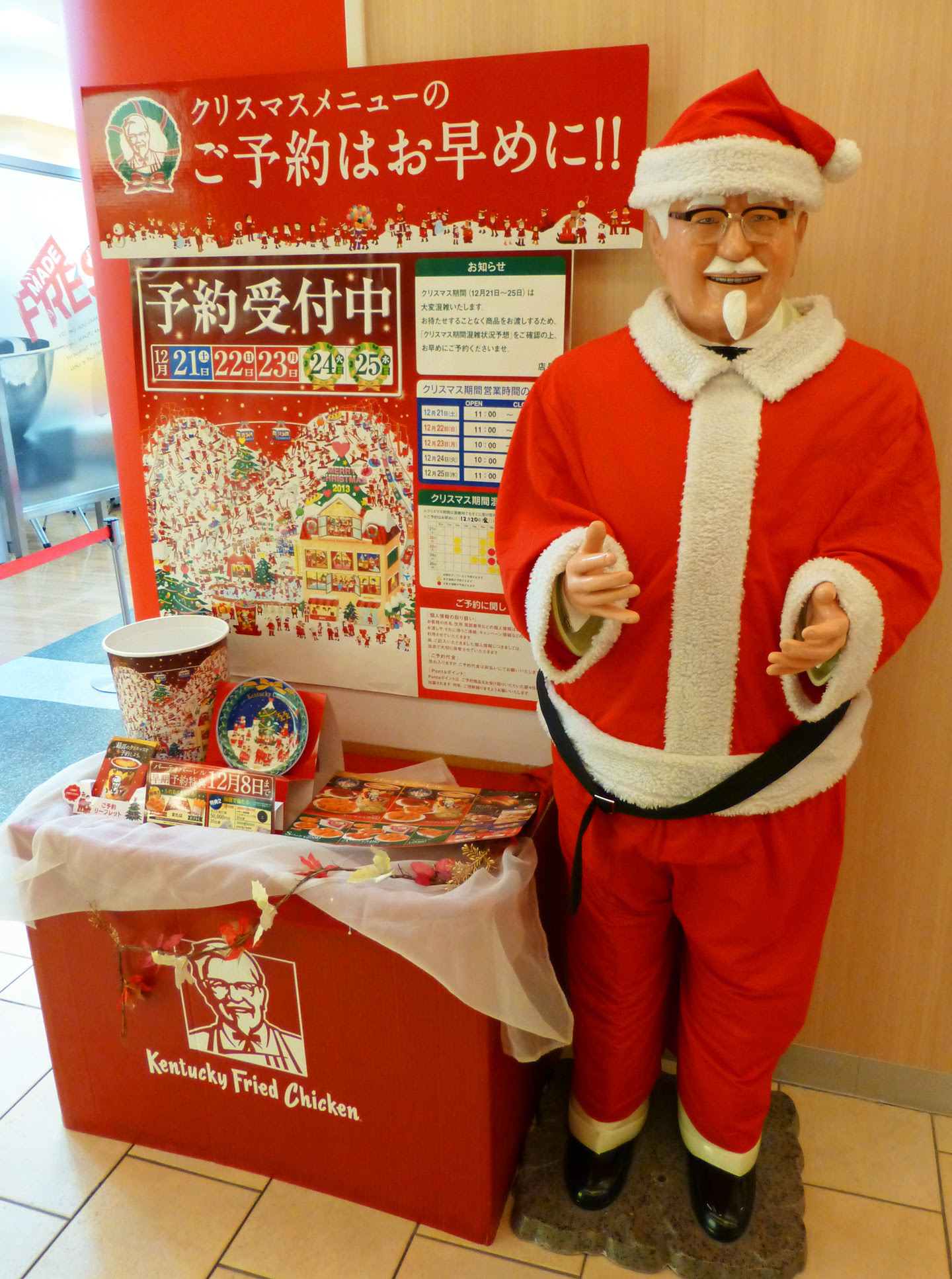 Opening hours vary by the franchise so it's worth checking. How To Spend Christmas In Japan Just Like Back Home