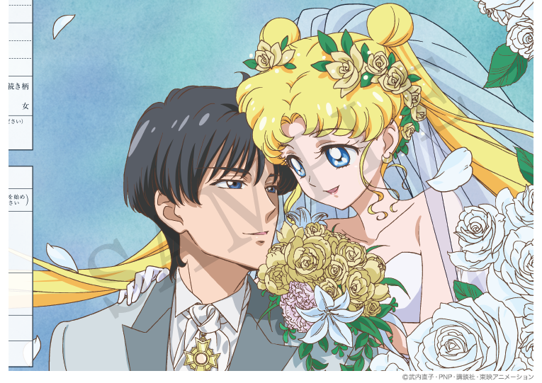 最新セーラームーン イラスト アニメ アニメ画像