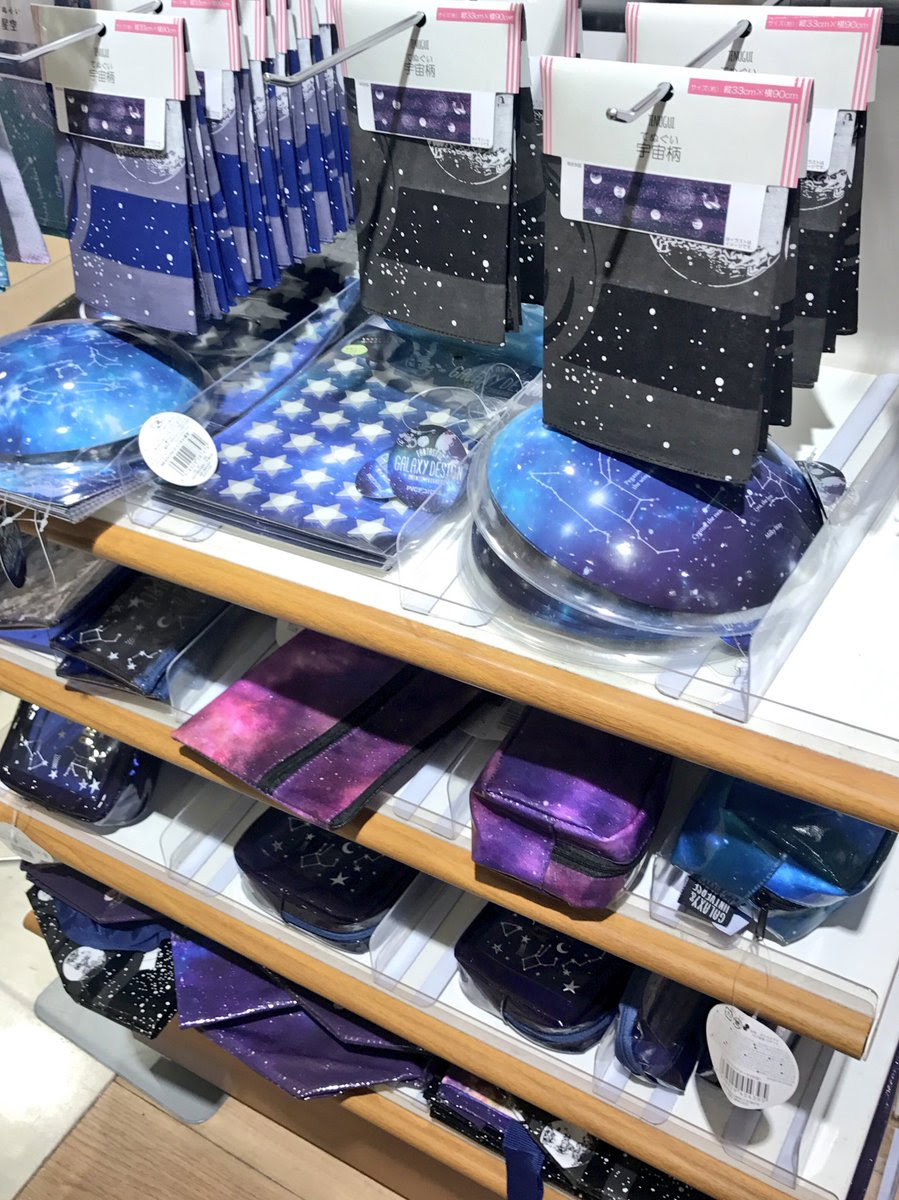 最高蓄光 シール 星 ダイソー 世界のすべての髪型