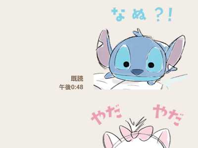 [コンプリート！] ラプンツェル ゆる 可愛い イラスト ディズニー 109967