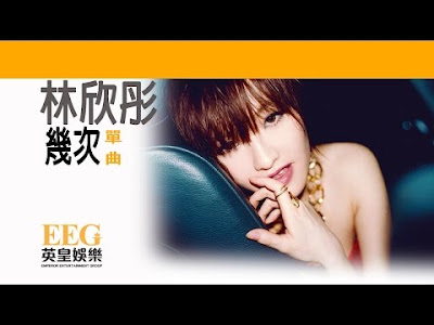 Chihiro Love Song 歌詞 259170-Chihiro Love Song 歌詞