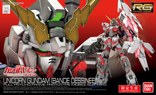 最新かっこいい ユニコーン ガンダム 壁紙 最高の花の画像