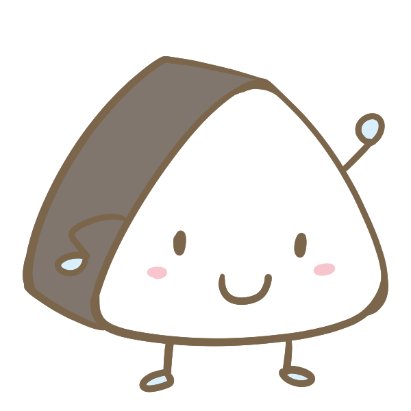 最新おにぎり 可愛い イラスト イラスト画像