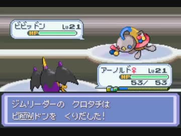 ポケモン プロキオン 18 100 で最高の画像