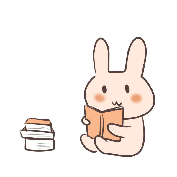 トップ100 イラスト 読書 フリー 最高の動物画像