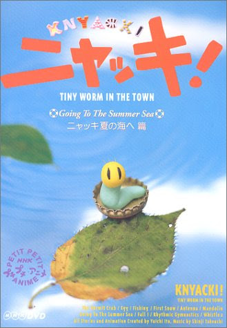 最も人気のある 懐かしい Nhk アニメ キャラクター