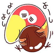 心に強く訴えるイラスト キョロ ちゃん ディズニー帝国