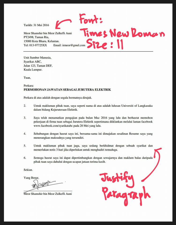 Contoh Descriptive Text Market - Sumpah Pemuda '17