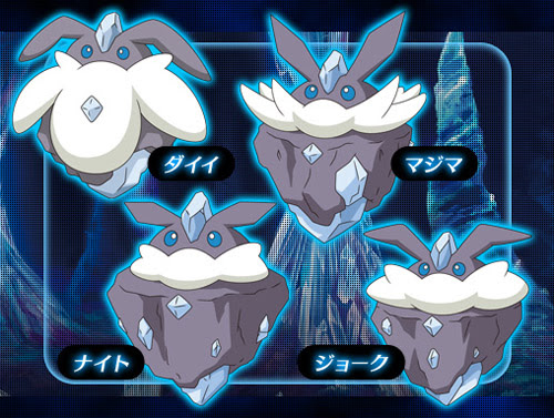 最も好ましい メレシー ポケモンgo メレシー ポケモンgo
