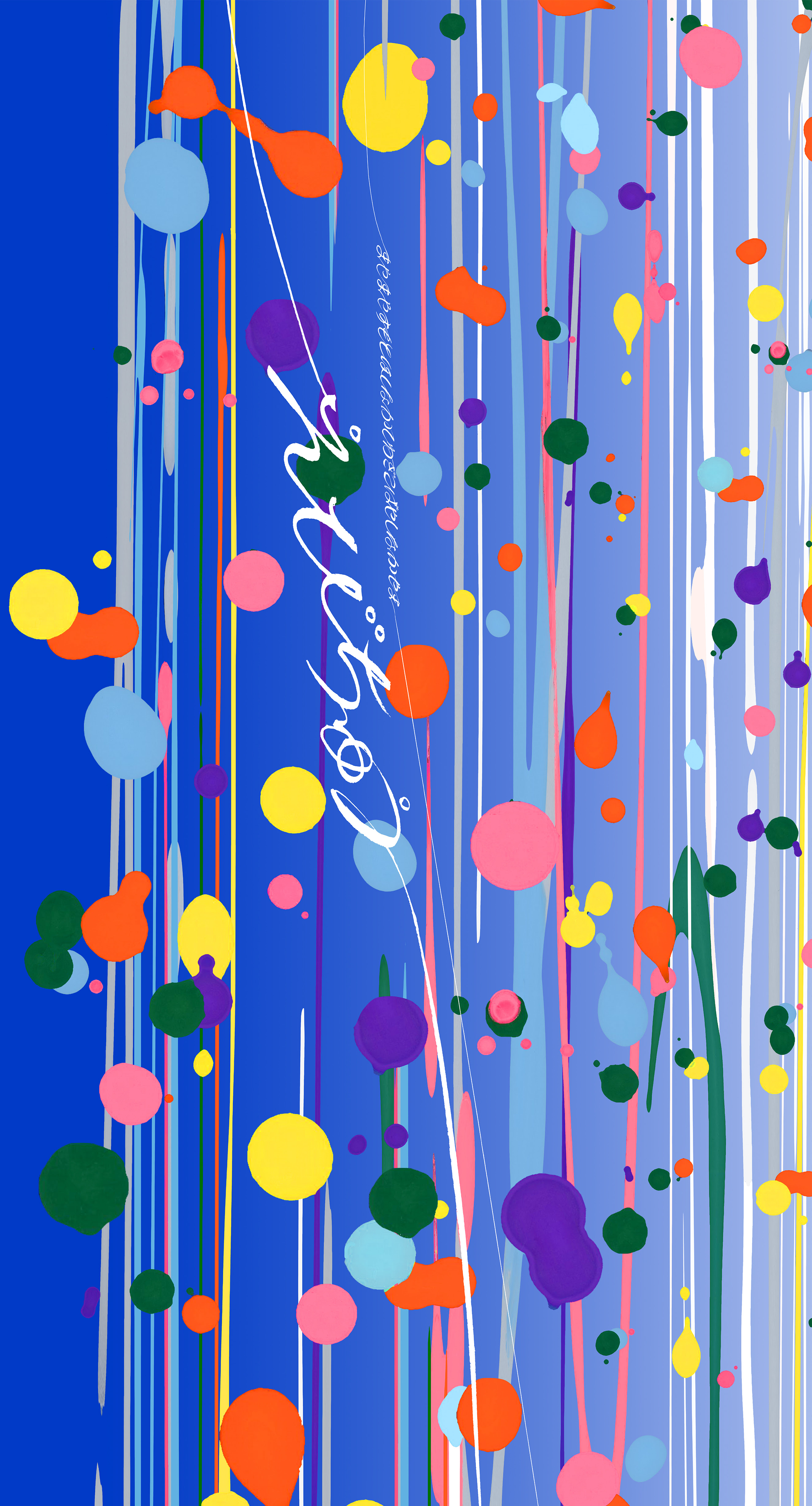 50 エビ 中 壁紙 最高の花の画像