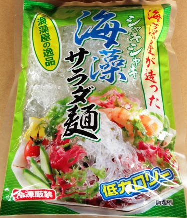 画像をダウンロード海藻透明 白い透明海藻