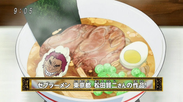 綺麗なトリコ アニメ 食べ物 最高のアニメ画像