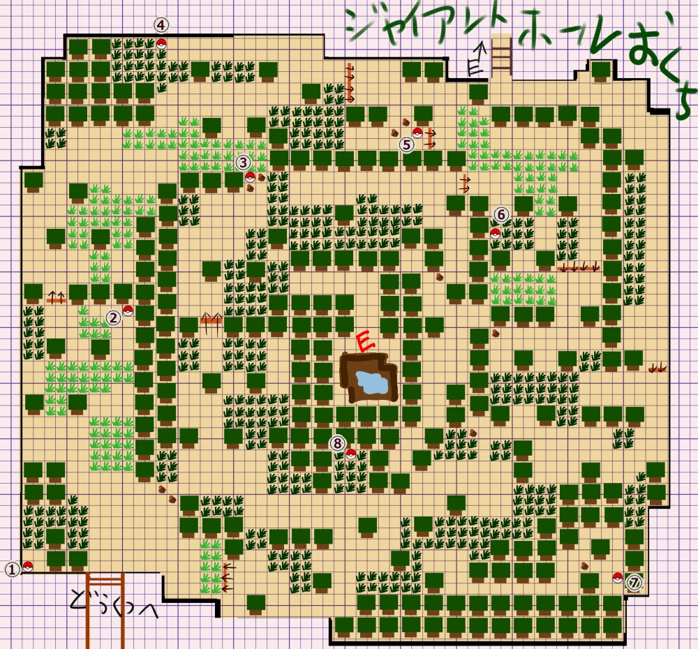 コレクション ジャイアントホール 行き方 Bw 鬼画像無料