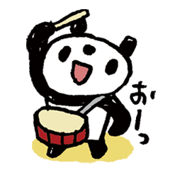 かわいいディズニー画像 最高かつ最も包括的なかわいい ゆるい ほのぼの パンダ イラスト