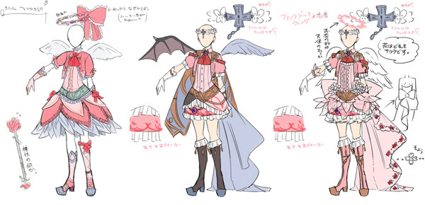 動物画像無料 トップ100 イラスト 服 デザイン 考え方