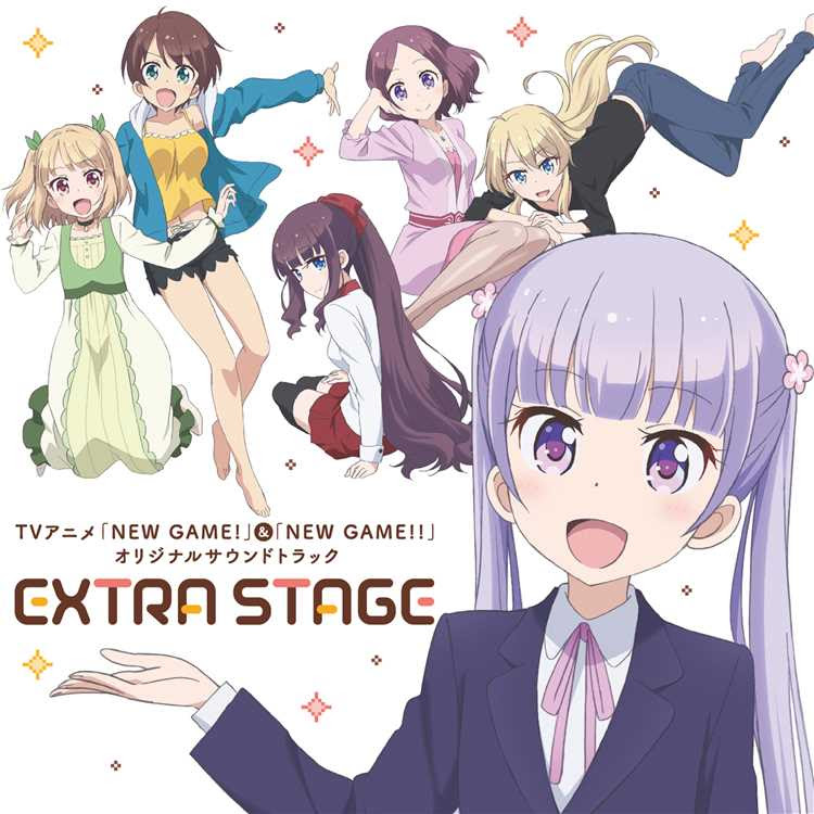 最高 大学生 アニメ 最高のアニメギャラリー