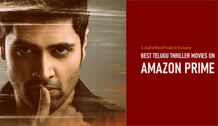 The 56 best free prime films for members (january 2021) nfl 12 Best Telugu Thriller Movies On Amazon Prime 2021 Just For Movie Freaks