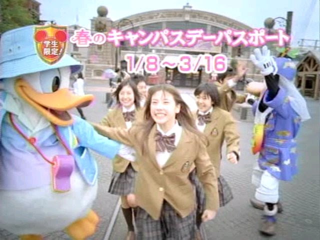 ディズニー画像ランド 新着東京 ディズニー シー 春 キャン