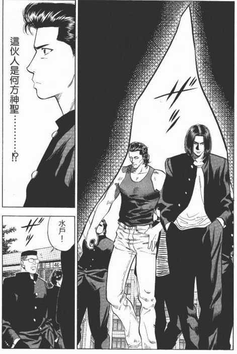 イメージカタログ ロイヤリティフリー なんか かっこいい 言葉