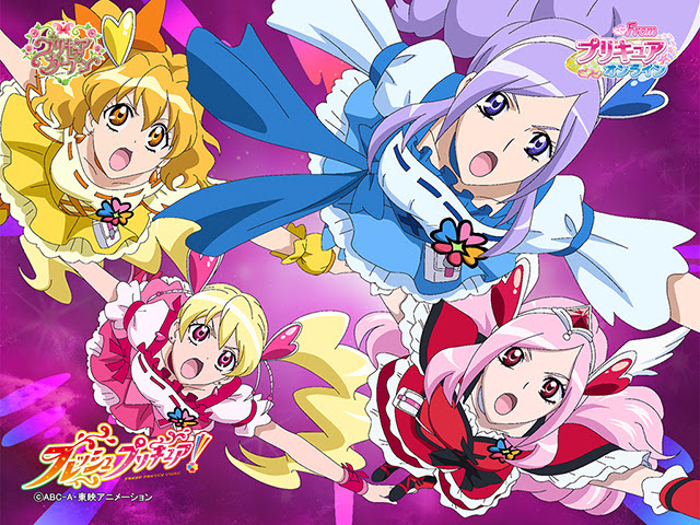印刷可能無料 ハートキャッチプリキュア 壁紙 Hdの壁紙 無料 Itukabegami