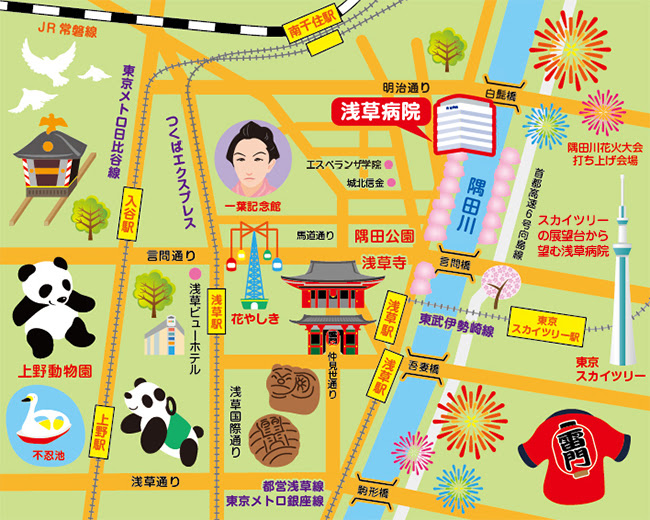 スカイ ツリー 付近 観光 100 無料イラスト画像サイト